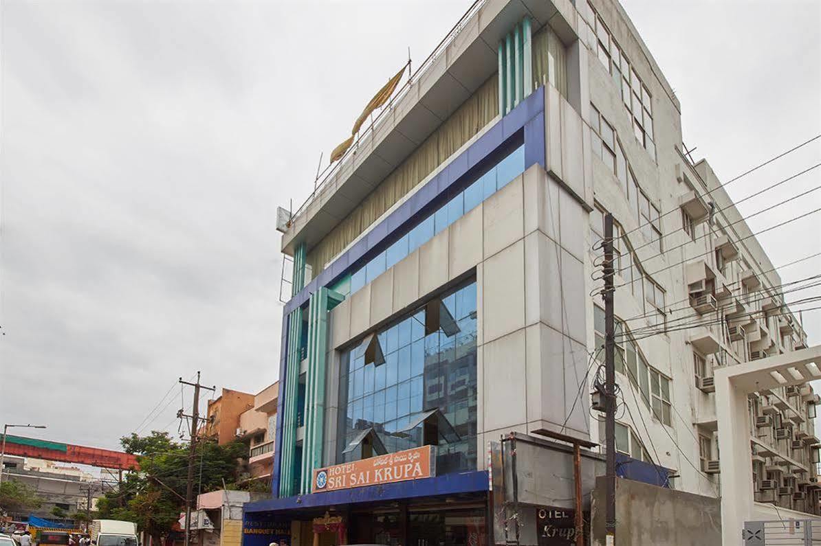 Hotel Sri Sai Krupa Хидерабад Екстериор снимка