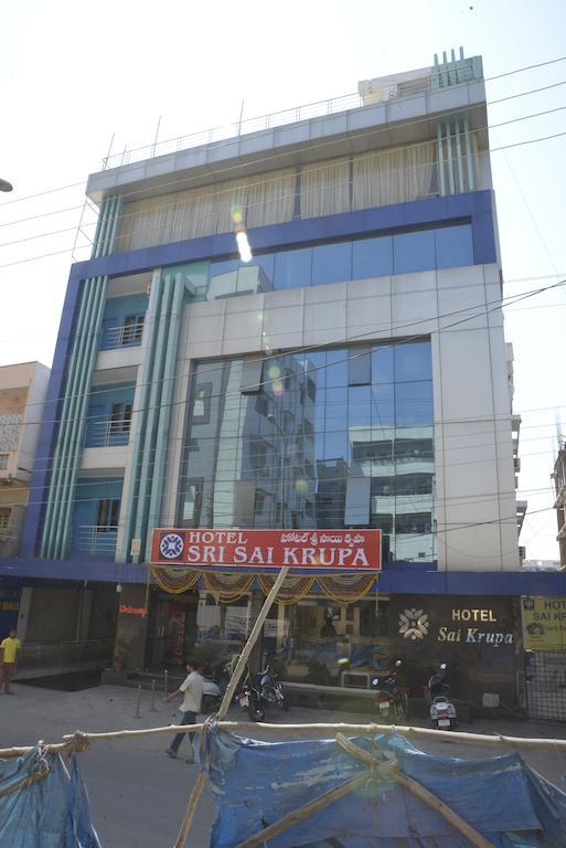 Hotel Sri Sai Krupa Хидерабад Екстериор снимка